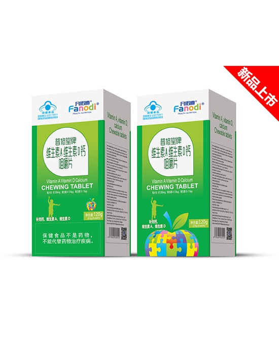 夏季高温天气宝宝挑食不吃饭怎么办   凡诺迪蓝帽新系列来助力