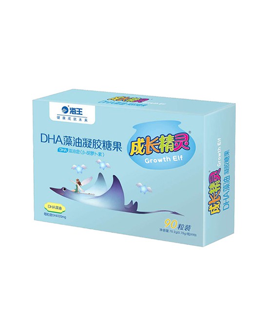 宝宝免疫力差，抵抗力弱怎么办？成长精灵营养品  品类多样 关注宝宝健康成长