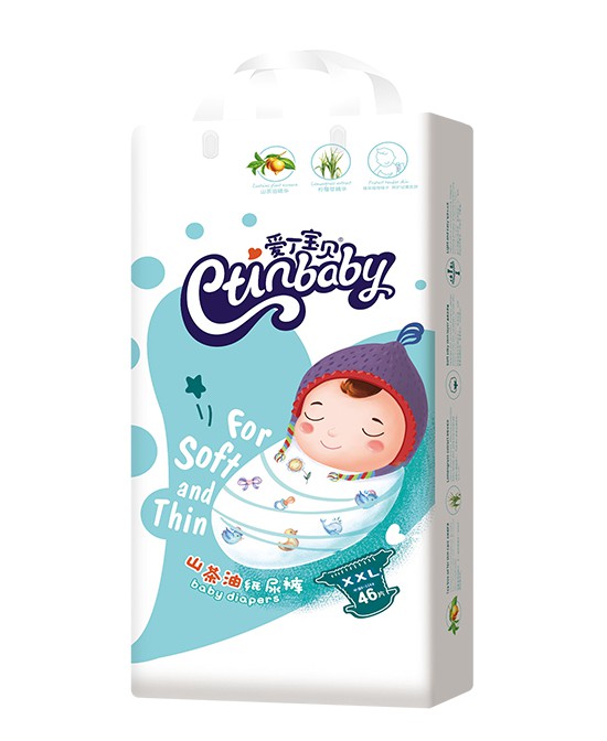 恭贺：广东广州陈冬冬成功签约爱丁宝贝纸尿裤 山茶油呵护宝宝幼嫩小屁屁