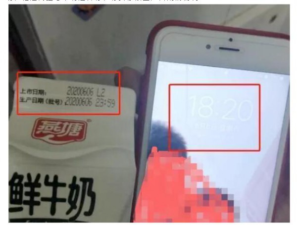 上市乳业曝出“早产奶”    行业人士说：这种情况早就已经见惯不怪了