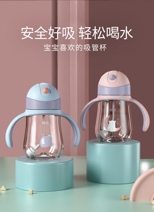 KUB可优比宝宝防漏防呛学饮杯     科学重力球·助力宝宝轻松度过口欲期