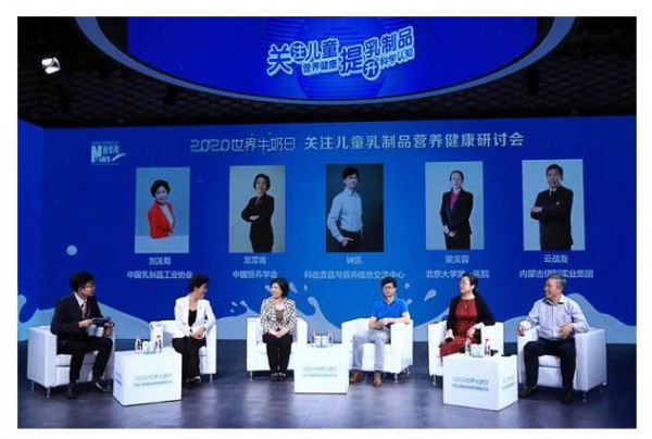 儿童营养“隐性饥饿”问题引发社会关注   学优高儿童成长营养奶粉闪耀上市