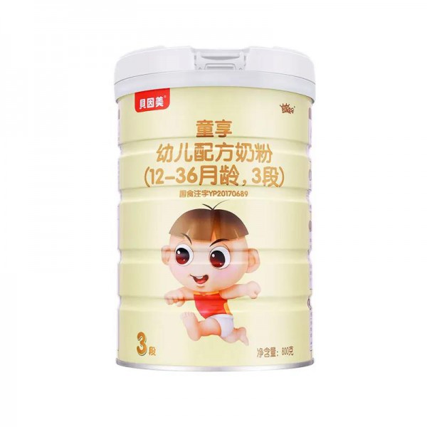 互联网服务商模式革新传统经销商模式，海拍客收购贝因美童享！