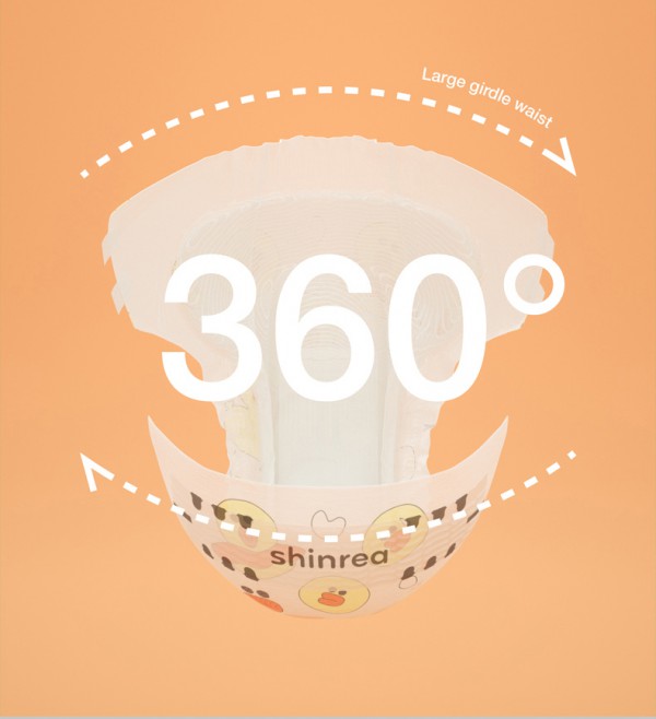 爽然轻薄婴儿小鸭纸尿裤    多重锁水·干爽不潮让宝宝的小屁屁保持干爽