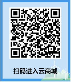 2020年第11届华南国际幼教展探索幼教采购直播新模式