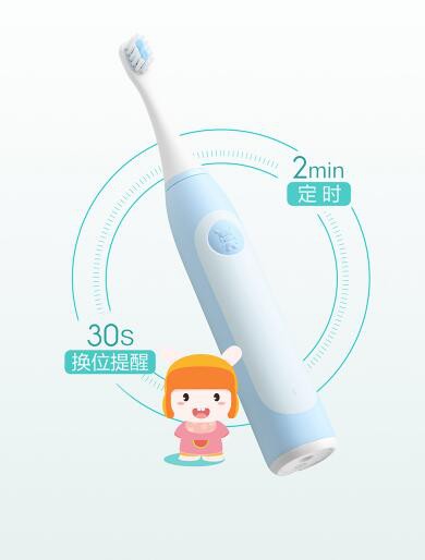 宝宝要从什么时候开始刷牙    米兔儿童软毛防水声波电动牙刷智趣呵护·守护宝宝牙齿健康