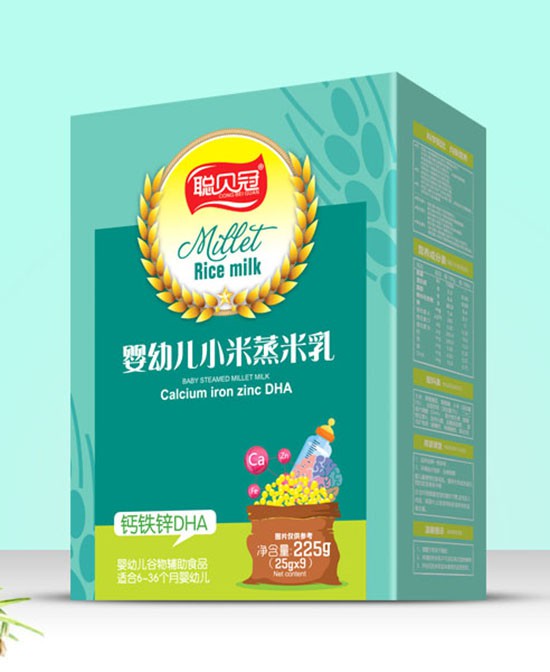 恭贺：新疆伊犁哈萨克自治州赵小姐与聪贝冠营养品品牌成功签约合作