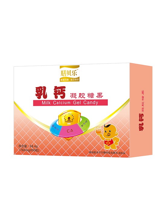 宝宝营养品怎么选？膳贝乐营养品 种类丰富 全方位补充宝宝营养
