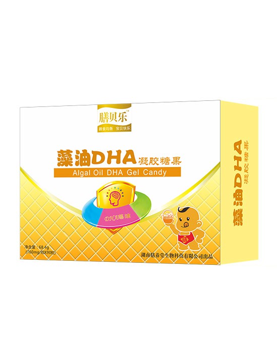 宝宝营养品怎么选？膳贝乐营养品 种类丰富 全方位补充宝宝营养