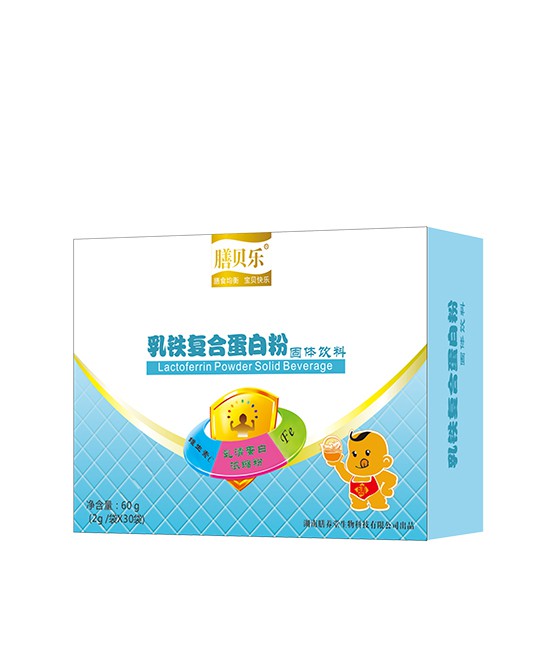 宝宝营养品怎么选？膳贝乐营养品 种类丰富 全方位补充宝宝营养