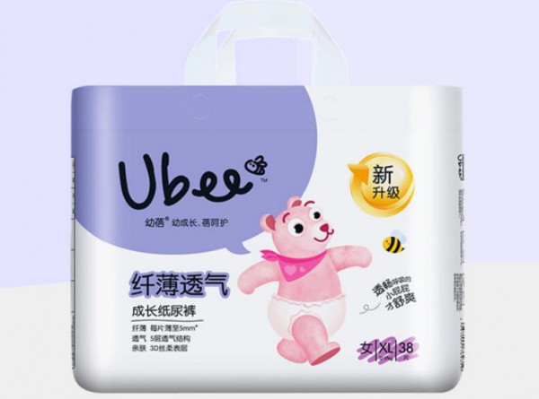 幼蓓婴幼儿纤薄透气成长拉拉裤 专为女宝宝设计学步裤 陪伴宝宝畅玩学步成长期