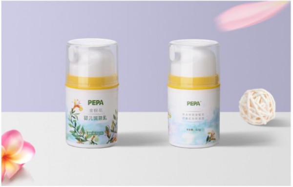 PEPA金银花婴儿润肤乳 草本精萃 温和滋润宝宝敏感肌