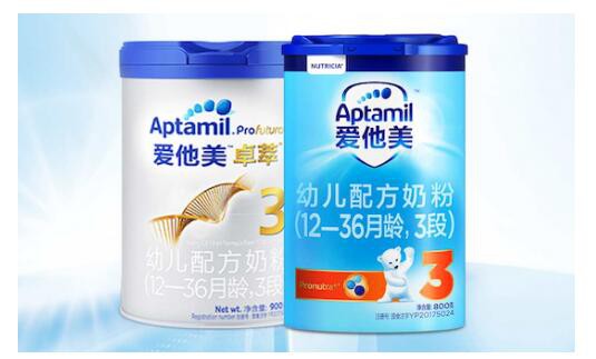 Aptamil爱他美奶粉   安全无需质疑的进口奶粉品牌