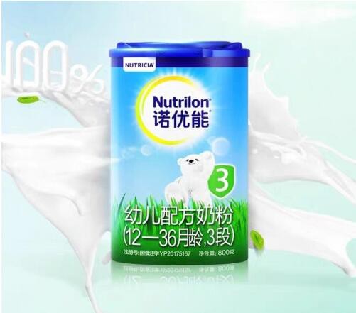 诺优能 - Nutrilon进口奶粉LCPs搭配益生元组合  让妈妈育儿更轻松、带娃出门更放心