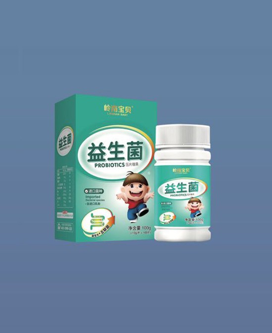 岭南宝贝（营养品） 品类丰富 呵护宝贝营养健康 快乐成长