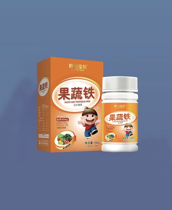 岭南宝贝（营养品） 品类丰富 呵护宝贝营养健康 快乐成长