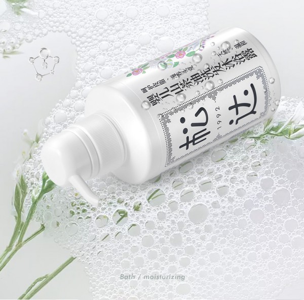 如何给宝宝选购一款安全的洗发沐浴露   松达婴儿护肤山茶油沐浴露二合一让宝宝爱上沐浴