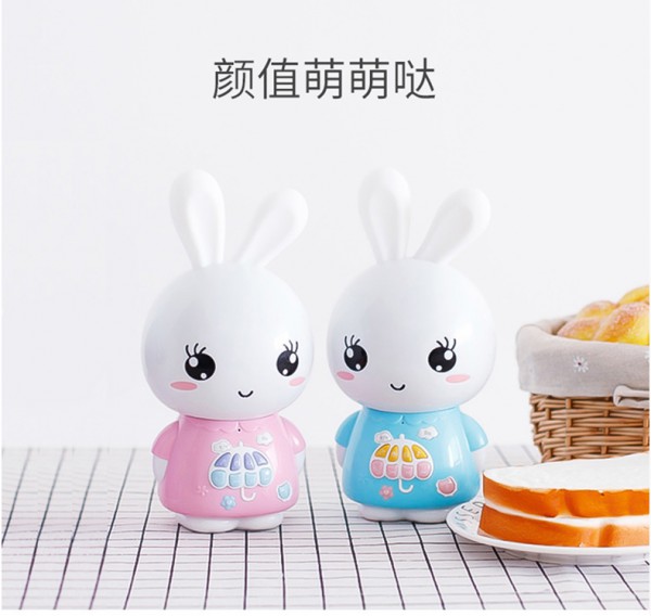 火火兔宝宝启蒙益智早教机    多方位助力宝宝智慧成长