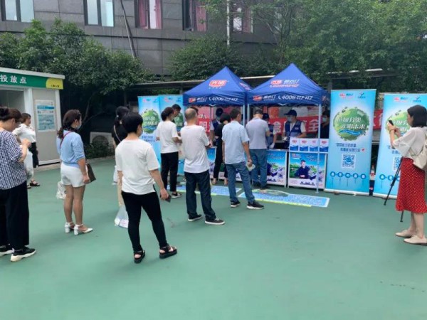 光明乳业光明前行 以任意牛奶纸盒回收换光明牛奶 引领环保新风尚