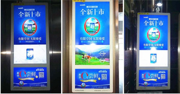 洞见母婴新需求  高培品牌营销出新加快进攻草饲奶粉市场