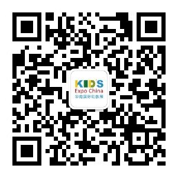 华南幼教展云展会丨曹中平：游戏课程化实践中的玩具优配
