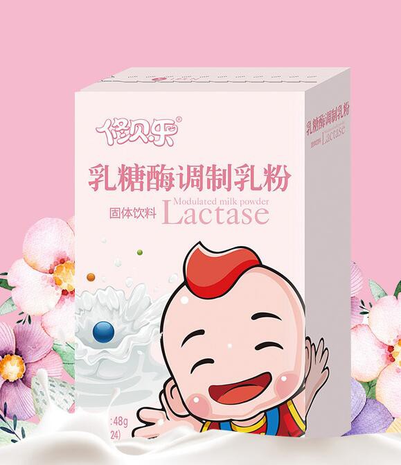 修贝乐营养品,满足宝宝生长发育所需 如何代理看这里 修贝乐营养品,满足宝宝生长发育所需 如何代理看这里