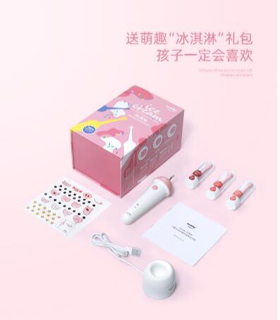 usmile冰淇淋儿童电动牙刷   智能监督·让宝宝爱上刷牙