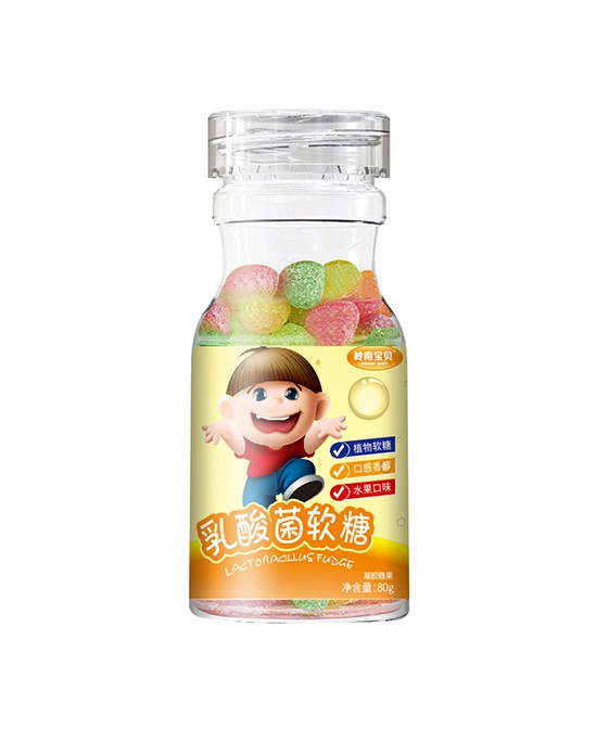 母婴店铺货选什么？岭南宝贝（营养品）品类多样 营养丰富 任你选