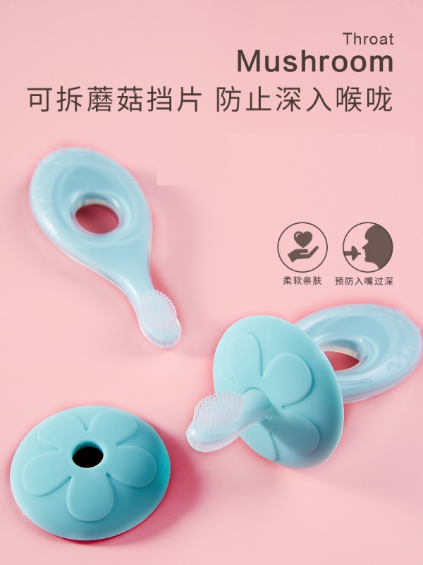 普漾宝宝硅胶软毛训练乳牙刷    可以咬的牙刷·牙刷磨牙棒二合一