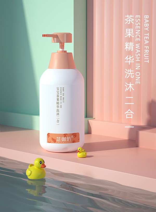 芷御坊宝宝茶果精华洗沐二合一 温和舒缓宝宝幼嫩敏感肌 给宝宝从头到脚的洁净体验