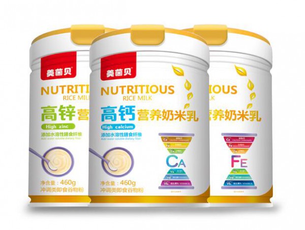 美茵贝营养辅食2020特别推荐：营养奶米乳  好辅食选美茵贝