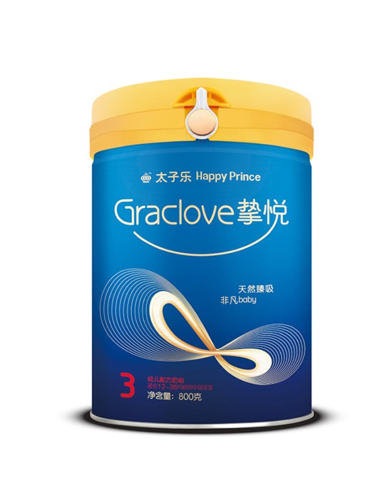 太子乐配方奶粉    见证宝宝健康成长