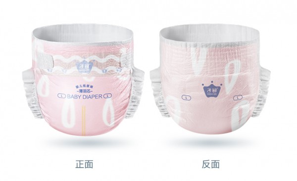 宝宝穿纸尿裤小知识   子初薄羽芯婴儿超薄透气纸尿裤通风排湿·让屁屁远离闷热出疹