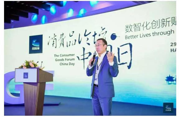 蒙牛卢敏放参加CGF会议 响应“健康中国2030”号召 为国际乳业治理体系贡献中国智慧