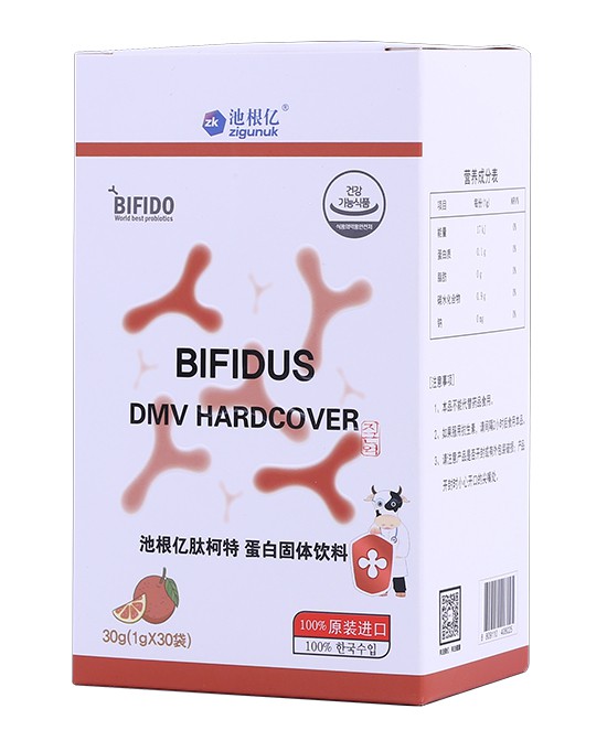 恭贺：池根亿营养品强势入驻全球婴童网 强强联合 呵护儿童健康好成长