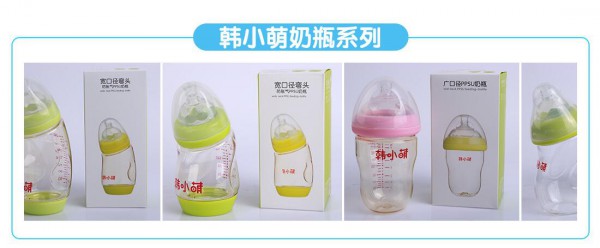 2020代理哪个母婴品牌产品好销  韩小萌再签四川成都宋枢代理商