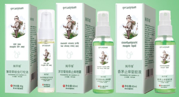 阁草缘夏季防蚊驱蚊系列   祛痱止痒·清凉舒爽