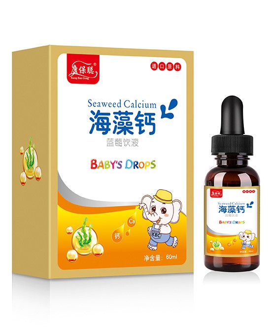 宝宝营养品怎么选？康保聪营养品 品类丰富 满足宝宝营养需求