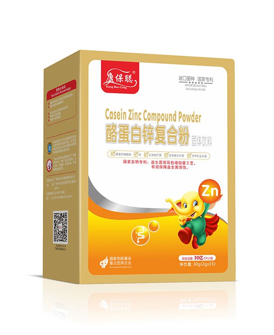 宝宝营养品怎么选？康保聪营养品 品类丰富 满足宝宝营养需求