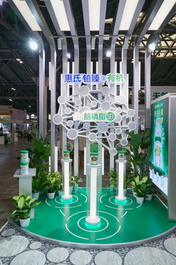 惠氏铂臻3以“有机珍稀奶源+一流研发技术”撬动有机奶粉市场格局
