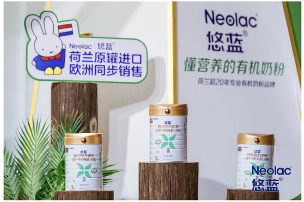 高品质产品将获得优势  悠蓝分享有机生态策略