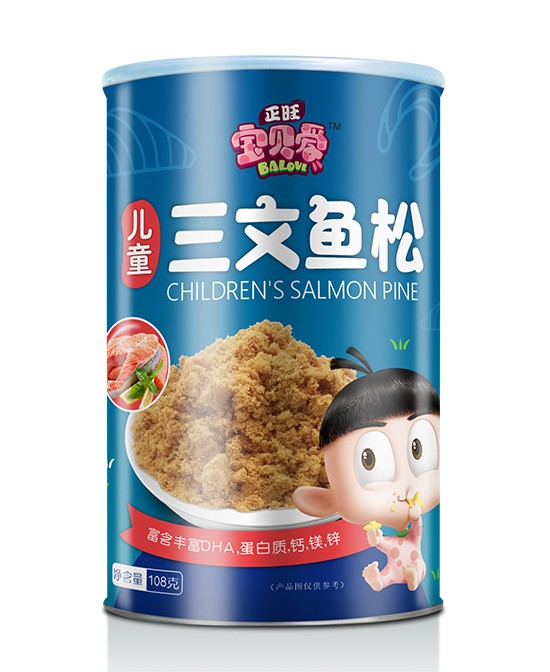 2020创业加盟选什么？正旺宝贝爱婴童食品 品类丰富 诚邀你的代理