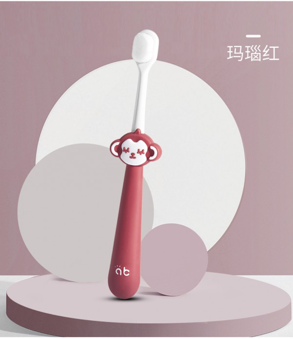 爱贝迪拉儿童超细软毛牙刷    万根轻柔护齿刷毛·呵护宝宝稚嫩牙齿