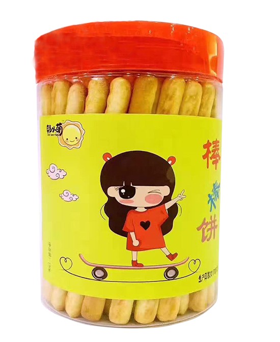 恭贺：河北保定张丽娜与韩小萌成功签约合作