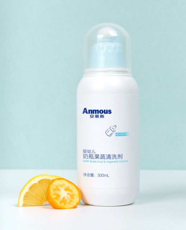 安慕斯婴儿宝宝奶瓶清洗剂   A类食品接触级·守护宝宝安全