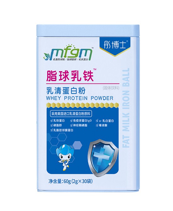 彤博士脂球乳铁乳清蛋白粉  辅助孩子脑部发育  助力成长
