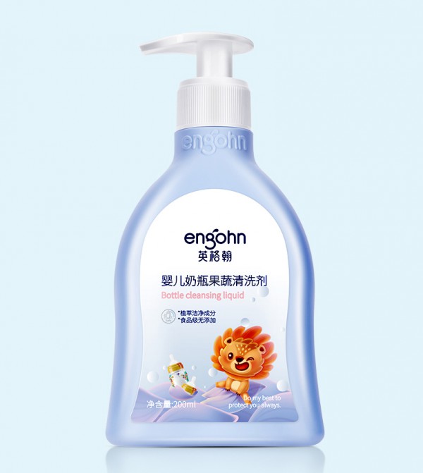 英格翰婴儿奶瓶果蔬清洗剂 宝宝入口的果蔬碗碟全都能洗·为健康护航