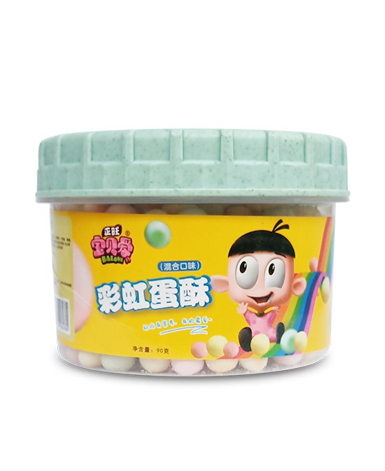 恭贺:河南郑州袁英豪成功签约正旺宝贝爱婴童零食 膳食营养 伴你成长