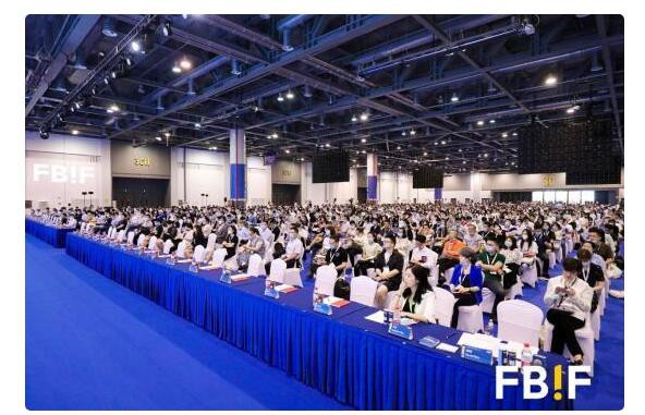 FBIF2020食品饮料创新论坛    共同畅谈食品饮料行业未来