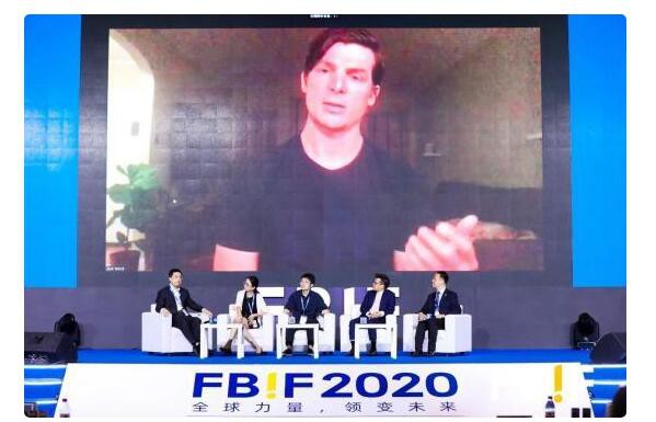 FBIF2020食品饮料创新论坛    共同畅谈食品饮料行业未来